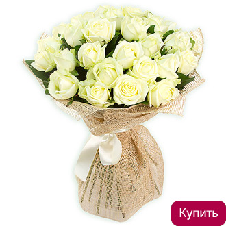 Букет Седьмое небо