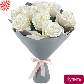Букет из белых роз Кристи