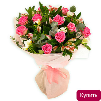 Розы и альстромерия в букете
